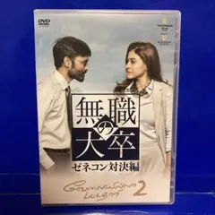2026年最新】インド映画の人気アイテム - メルカリ