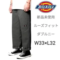 新品 ディッキーズ ダブルニー ワークパンツ W33×L32 チャコール CH