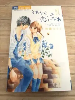 Item thumbnail for item c90f965c-28c5-4324-a030-59b6caf99a13