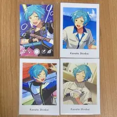 あんスタ 深海奏汰 紙類