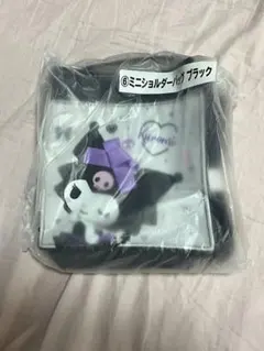 サンリオくじ クロミくじ ミニショルダーバッグ ブラック クロミ