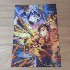 鬼滅の刃 無限城編　映画特典　胡蝶しのぶ、童磨