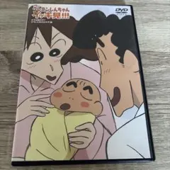 kotori様 リクエスト 2点 まとめ商品