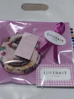 LOVERARY by FEILER リス　ポーチ　キーケース　新品未使用