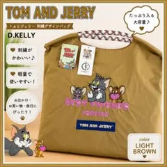 PEANUTS スヌーピー仲間 トートバッグ ライトブラウン D.KELLY新品 