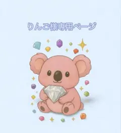 ランダムMIX40個　クロム・クロス・パールラメ　十字架　ユリ　パステルカラー