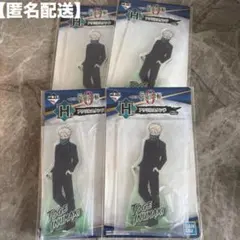 【即購入可】呪術廻戦0 狗巻棘 アクスタ 4個セットのサムネイル