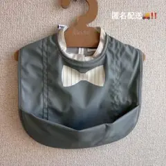 【新品、未使用品】Elodie エロディ　お食事エプロン