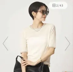 タグ付　シアー リンガー Tシャツ green label relaxingのサムネイル