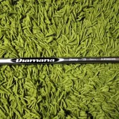 現状品 ミツビシケミカル Diamana Thump F 75 X