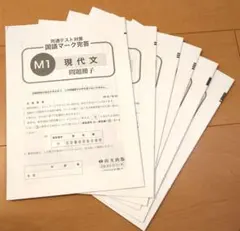 Item thumbnail for item e89ff91b-3e85-49c3-92c3-7991cb3fcfb5