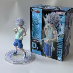 一番くじ HUNTER×HUNTER D賞 キルア MASTERLISE
