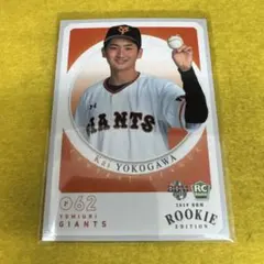 横川凱 RC 2019 BBM 巨人 トレカ RE 78