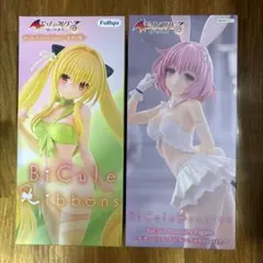 To LOVEる 金色の闇 フィギュア 2種セット - メルカリ