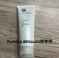 新品未開封】ニュースキン NUSKIN エンハンサー 100g - メルカリ