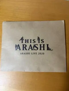 THIS IS ARASHI ARASHI LIVE 2020 ジッパーバッグ