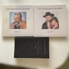 2025年最新】adventure of a quarterの人気アイテム - メルカリ