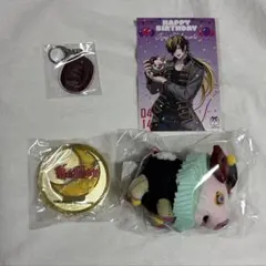 ヒプマイ 四十物十四 誕生日 バースデーグッズ アマンダ ぬいぐるみ