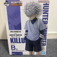 一番くじ HUNTER×HUNTER フィギュア イルミ キルア 専用台座付き