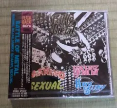 BATTLE OF METAL APCA-62 バトル オブ メタル ジャパメタ