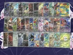 く*ね様 ポケモンカード　AR 37枚まとめ売り　アートレア37枚