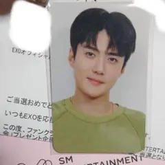 Ricola CHA EUNWOO チャウヌ ノート 韓国リコラ4個 トレカ - メルカリ