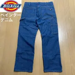 Dickies ディッキーズ ペインター デニムパンツ ワークパンツのサムネイル