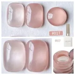 XEIJAY ジェルネイル スキンカラー シアーコーラルピンク 15ml