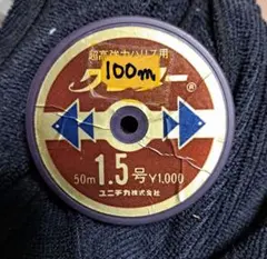 Item thumbnail for item 874966a9-bf9c-4376-b35d-9186ee1648f5