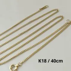 Item thumbnail for item 18fa1785-f18f-4e57-8cdd-d9f93bbfdc32