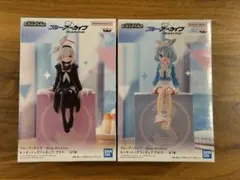 ブルーアーカイブ モニタートップフィギュア アロナ プラナセット