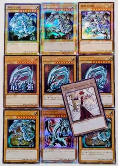 ひ*ー様 遊戯王OCG 初期カード まとめ売り 青眼 真紅眼 ひ*ー様 遊戯王OCG 初期カード まとめ売り 青眼 真紅眼 - メルカリ