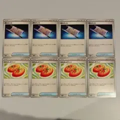 夜のタンカ なかよしポフィン 各4枚