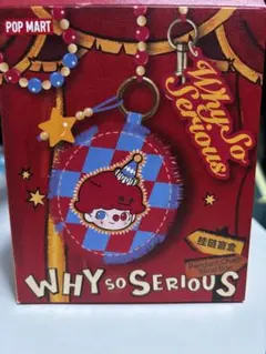why so serious シリーズ未開封
