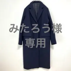 2025年最新】イレーヴ YLEVE コートの人気アイテム - メルカリ