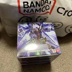 ゆうゆう便 Freedom Ascension GD05 テープカット3箱 - メルカリ