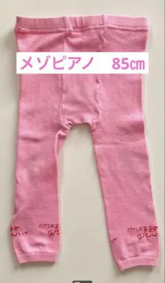 Item thumbnail for item 632e7ccb-49e0-4c7a-9017-a1c33e802ea0