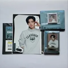 ENHYPEN セガ　ラッキーくじ ソンフン