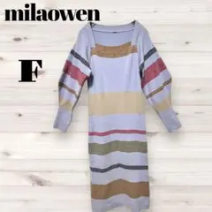 milaowen ストライプニットワンピース F ロング