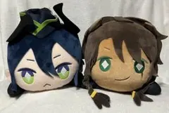 ツイステッドワンダーランド メガジャンボ 寝そべり ぬいぐるみ マレウス レオナ