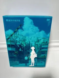 Item thumbnail for item a626676d-a5d3-4ac3-93ba-6c5b77083ff8