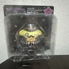 ポムポムプリン サンリオ一番くじハロウィン2025 フィギュア
