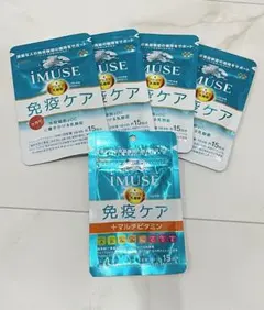⭐️新品未開封】KIRIN iMUSE 免疫ケア サプリメント15日分5袋セット 
