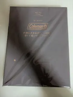 ｏｔｏｎａ　ＭＵＳＥ（オトナミューズ）　2026年4月号増刊付録