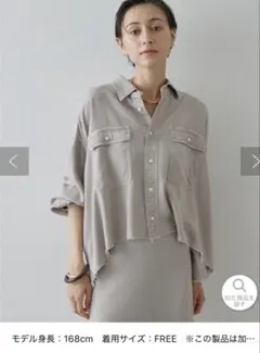 2025年最新】Whim Gazette レディース 長袖 シャツ・ブラウスの