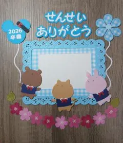 Item thumbnail for item 17ba198f-98ff-414b-b5dd-01c85ff4c182