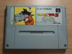 SFC ドラゴンボールZ超サイヤ伝説　スーパーファミコン①