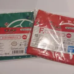 2枚セット スーパーマリオ 一番くじ わくわくタオルアソート