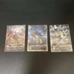 デジモンカード/エボリューションカップ/ゼニス/セット デジモンカード/エボリューションカップ/ゼニス/セット - メルカリ
