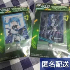 ホロライブ 星街すいせい 一番くじ フォンタブ賞2種セット